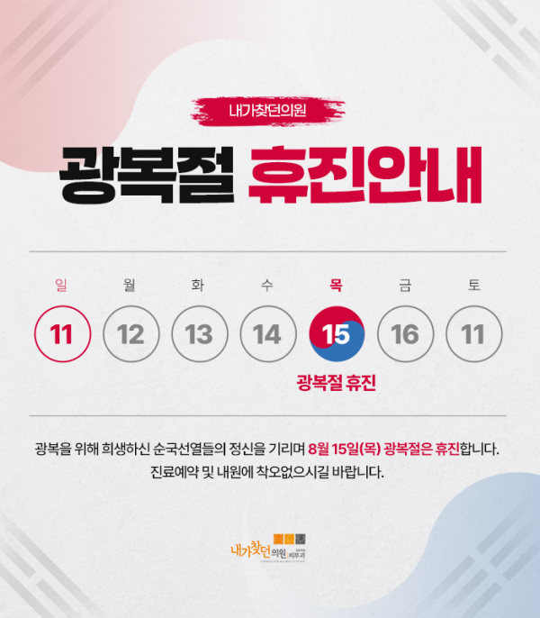 5e8a6e45981cdf73dfd8d78be75ed54c_1722561476_7769.png