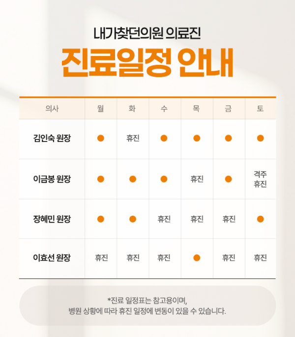 d7f0950dfbc2908991521698da4e5ede_1782280073_3263.png